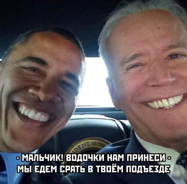 13. Встречайте, наш старый друг!