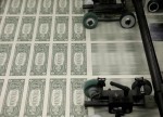 ЦБ РФ установил курс доллара на сегодня в размере 73,7663 руб., евро - 86,8451 руб.