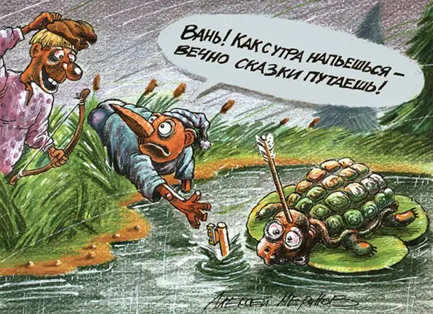 103 (700x508, 510Kb)