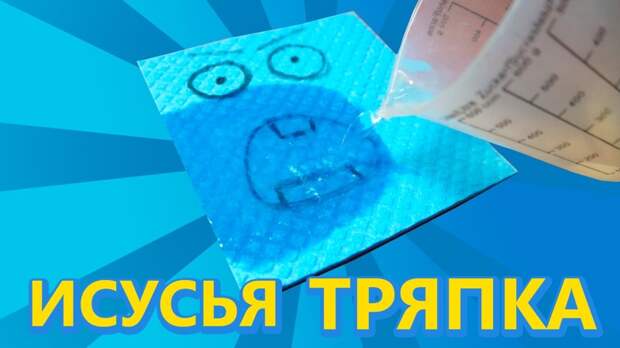 Находчивые «канадцы» интересное, лрохотрон, мошенники, обман