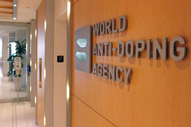 ВАДА запретило России проводить соревнования WADA