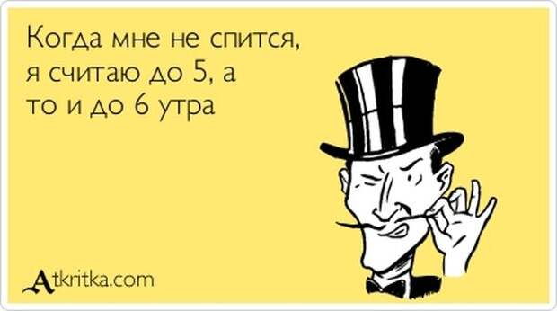 5672049_1341978954_atkritka_31 (600x335, 25Kb)