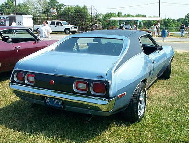 AMX I Concept Car 1966