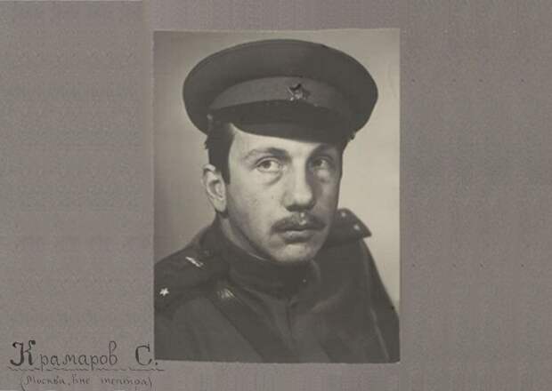 Неизвестная кинопроба Савелия Крамарова