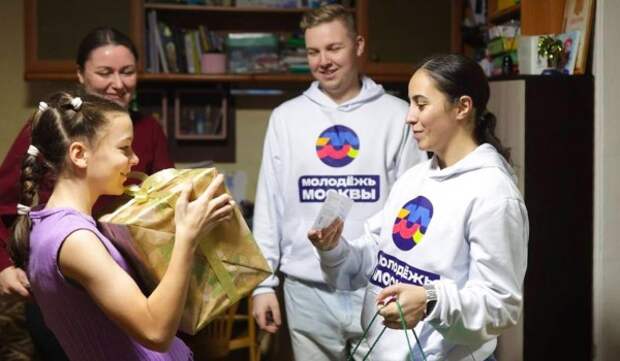 Собянин исполнил мечты трех ребят из Луганска и Москвы в рамках «Елки желаний»