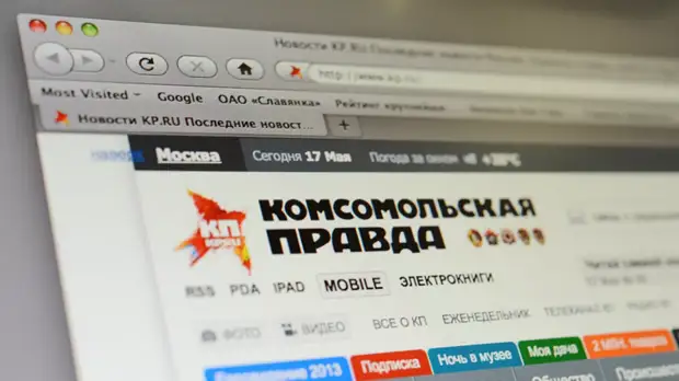 Главред «Комсомольской правды» прокомментировал блокировку сайта kp.by