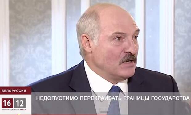 Лукашенко допустил возможность раздела России (ВИДЕО)
