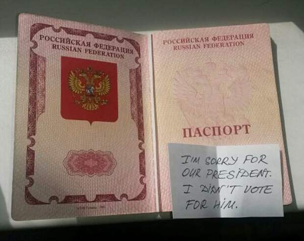 Как теперь путешествовать с российским паспортом?