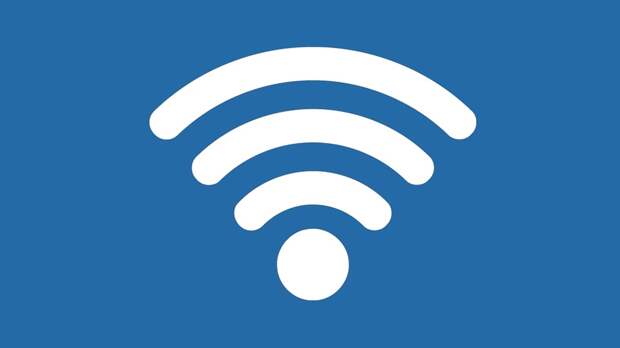 Wi-Fi. Фото: pixabay.com