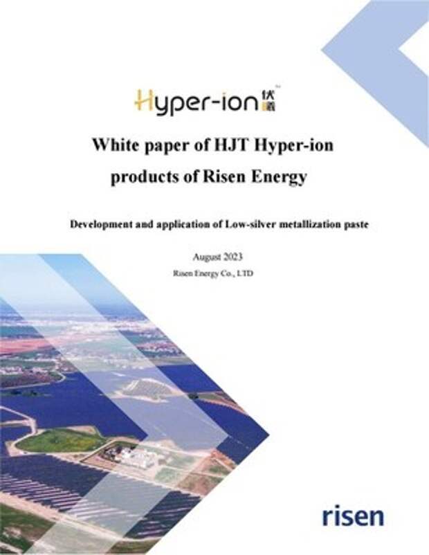 Стратегия Risen Energy в отношении низкого содержания серебра для технологии HJT — Долгосрочная дорожная карта 
