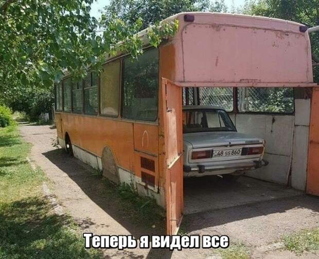 www.vsyako.net