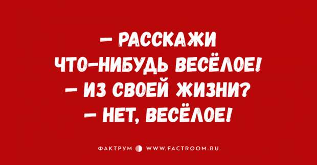 Очередная подборка забавных картинок из просторов сети