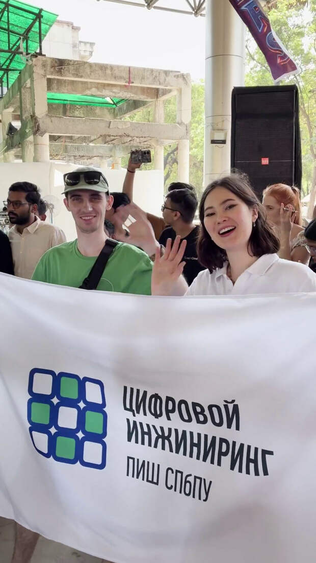 Студенты Политеха заняли первое и третье места на мировом чемпионате роботов