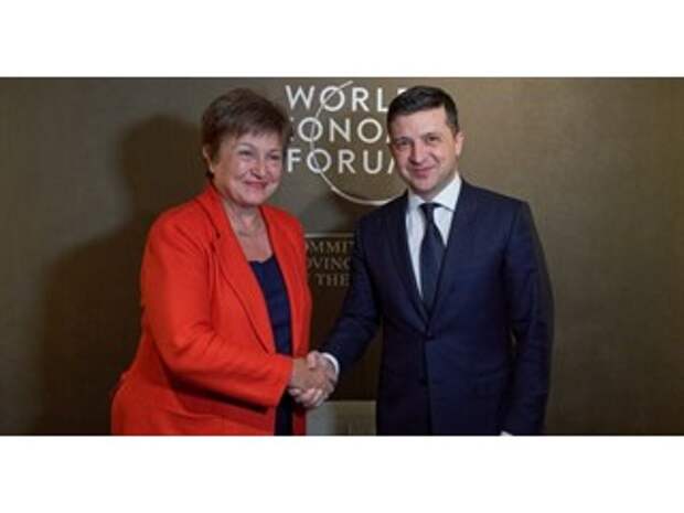 Тайные протоколы нашей нищеты. Зе-власть опять подписывает кабальный меморандум с МВФ