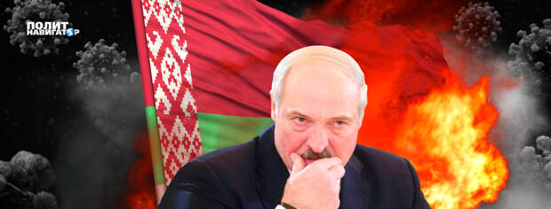 Московские политологи анонсируют отставку Лукашенко