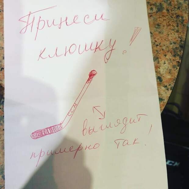 Доступно объяснила
