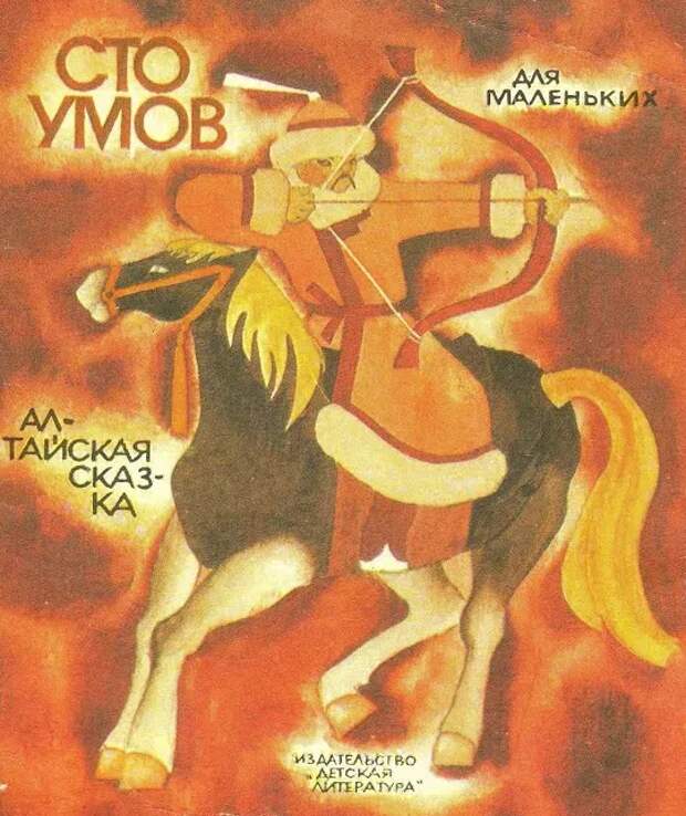 Тотальный контроль и глобальная война - аналитика от Николая Старикова. Экс-офицер Пентагона Коффлер: Россия нашла "ахиллесову пяту" США. Республиканцы объявят Трампа своим кандидатом на выборах.-10