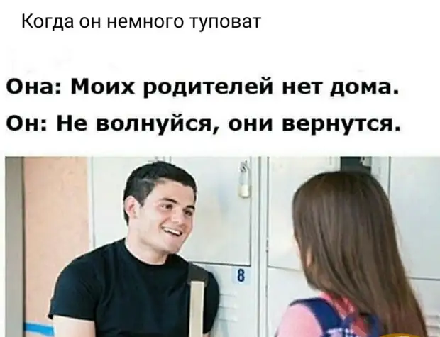 - Мужчина, скучаете? - Не настолько - Мужчина, скучаете? - Не настолько зовут, Мойше, какое, говорит, Практикантка, алкоголик, евреи, говорят, обратно, мешок, козаки, несколько, голос, яблоки, берега, спрашиваю, живешь, последних, Здравствуйте, помощи