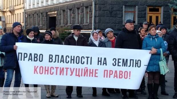 Лукаш обнаружила норму в законе о земле, которую оставили для иностранных спекулянтов