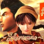 Best Games: Прохождение Shenmue - Часть 5 (В поисках Чарли)  