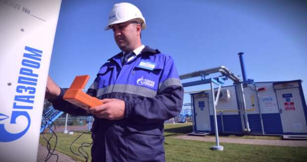 газпром