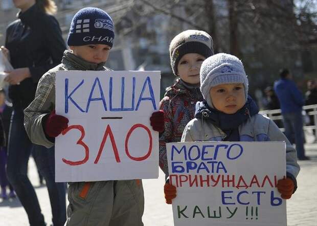 Ирина Алкснис: В чем положительный момент детских протестов, организованных взрослыми уродцами