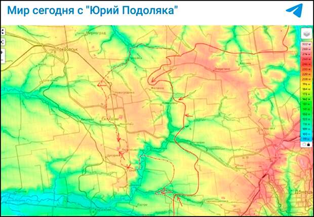 РУССКИЕ БЕРУТ В КЛЕЩИ ВРАЖЕСКИЕ ПОЗИЦИИ. СКРИН С ТГ-КАНАЛА "МИР СЕГОДНЯ С "ЮРИЙ ПОДОЛЯКА"