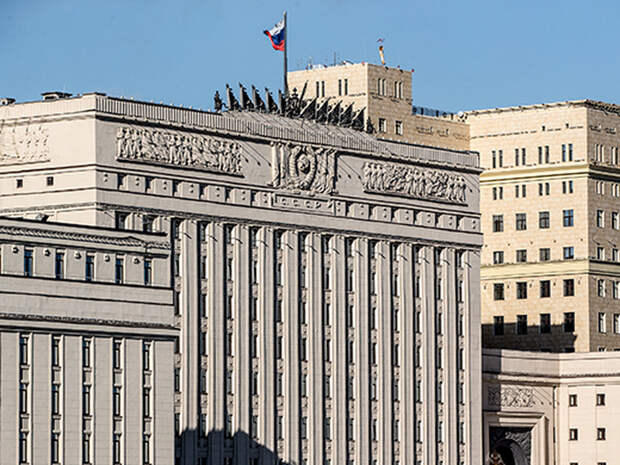 Минобороны РФ сообщило о массированном ударе по объектам энергетики на Украине