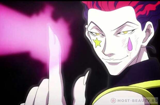 Hisoka. Самые красивые парни из аниме