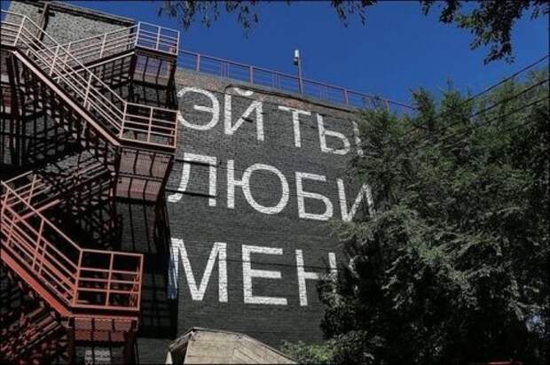 Прикольные объявления, вывески и реклама (23 фото)