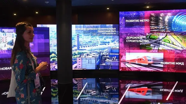 В мероприятиях Московского урбанистического форума участвуют представители 68 стран