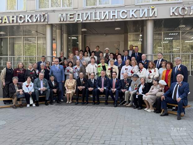 Альмир Абашев сәламәтлек саклау тармагы ветераннары белән очрашты