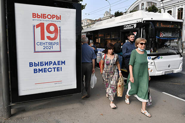 Студентам МФТИ рассказали об особенностях системы онлайн-голосования