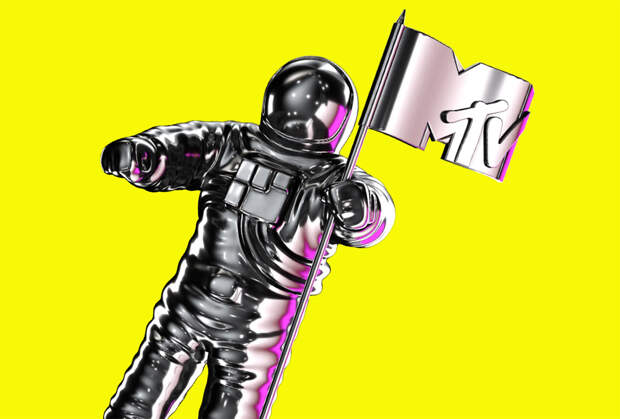 VMAs Live Stream: Watch MTV’s Official 2023 Red Carpet Pre-Show
