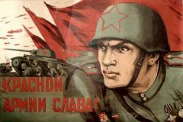 Началась Великая Отечественная война