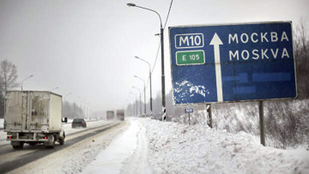 В Москве увеличивается транспортный налог