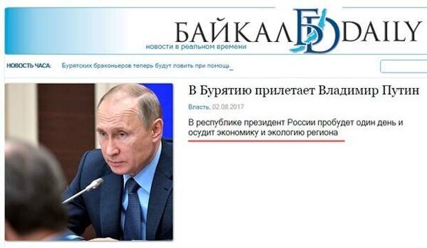 Да мы все ее осуждаем