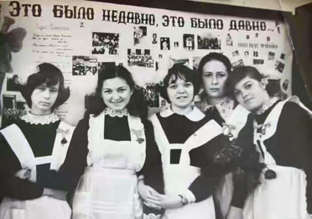 Выпускницы 70-х годов (10 фото) Выпускницы 70-х годов (10 фото)