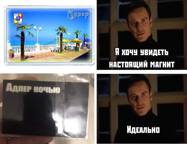 Смешные картинки ❘ 15 фото