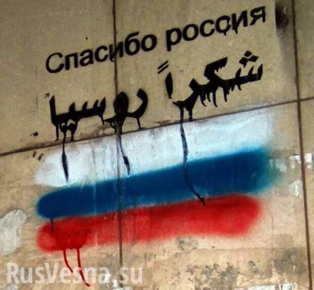 Русские нарушают права убийц и грабителей. Как реагировать на обвинения | Русская весна