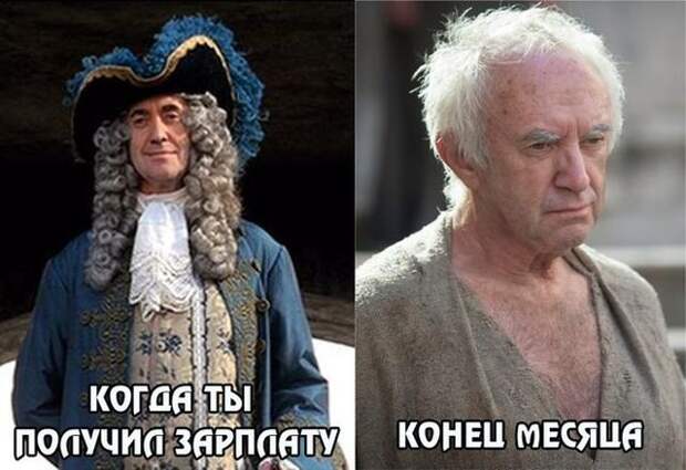 Смешные картинки с текстом (20 картинок)