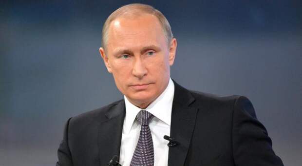 Путин Путин