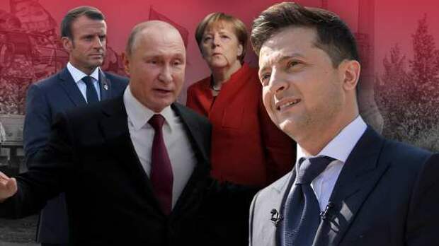 Зеленский хочет, чтобы соглашение о прекращении огня на Донбассе подписала «Нормандская четвёрка» | Русская весна