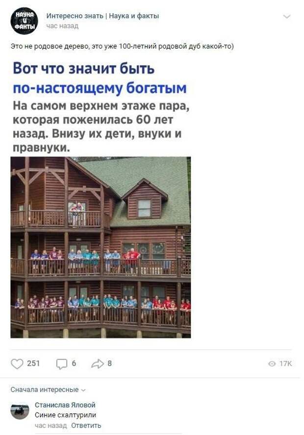 www.vsyako.net