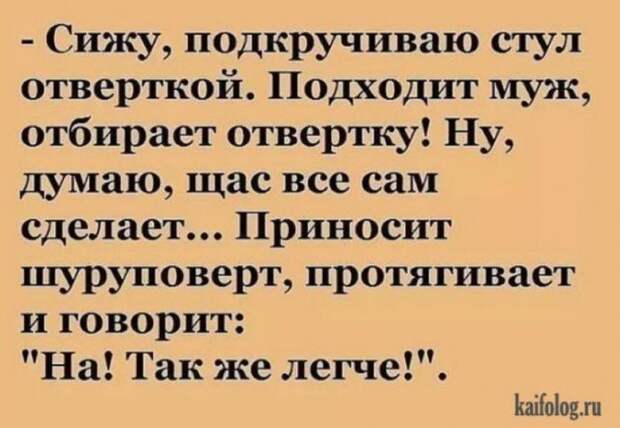 Очередная подборка забавных картинок из просторов сети