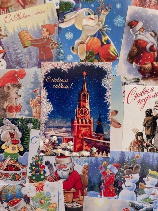 Советские новогодние открытки
