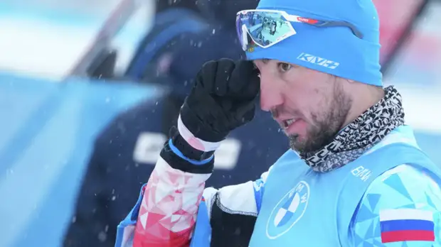 Логинов и Серохвостов снялись с масс-старта на этапе КМ в Антерсельве