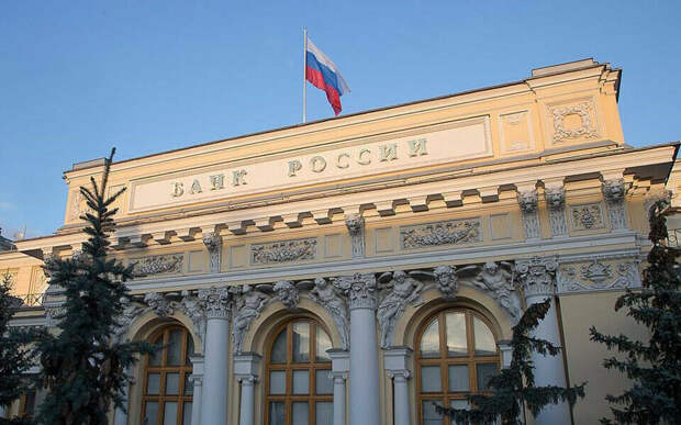 «Ведомости»: ЦБ предложил вариант разрешения спора банков и маркетплейсов