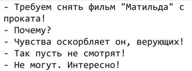 Пить боржоми когда почки отказали