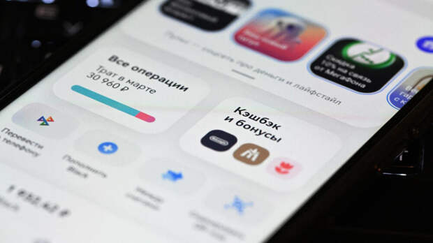 Россияне под прицелом ФНС: названа сумма переводов, которая попадет под контроль